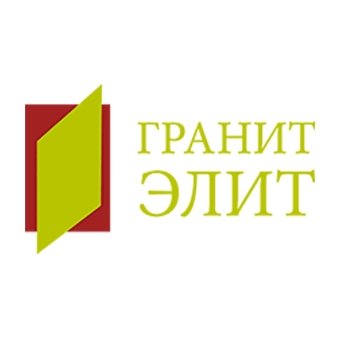 Компания «Гранит-Элит»